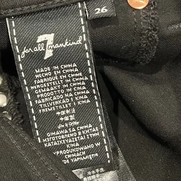 7 For All Mankind B(air) Ankle Skinny Coated Studded Jeans Size 26