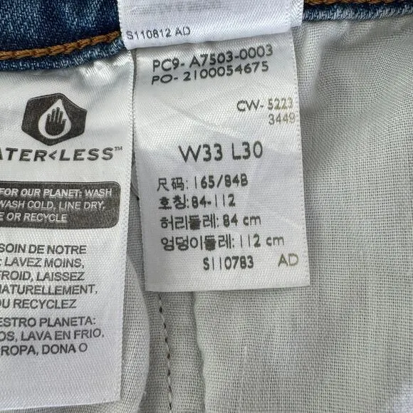 Levis Ribcage Bell blown out knee jeans