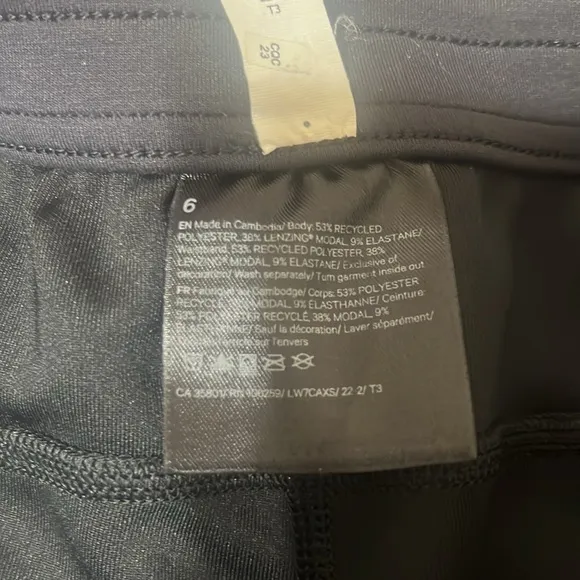 Lululemon Softstreme Shorts