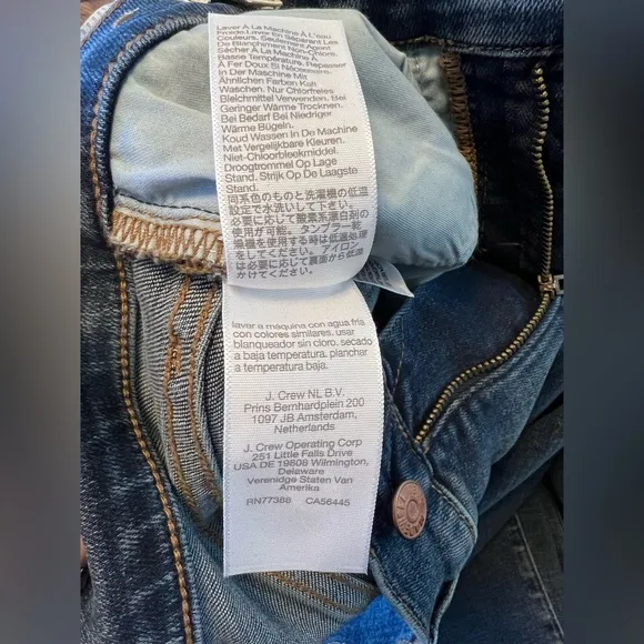 Madewell Petite Kick Out Crop Jeans size 27p 27 petite