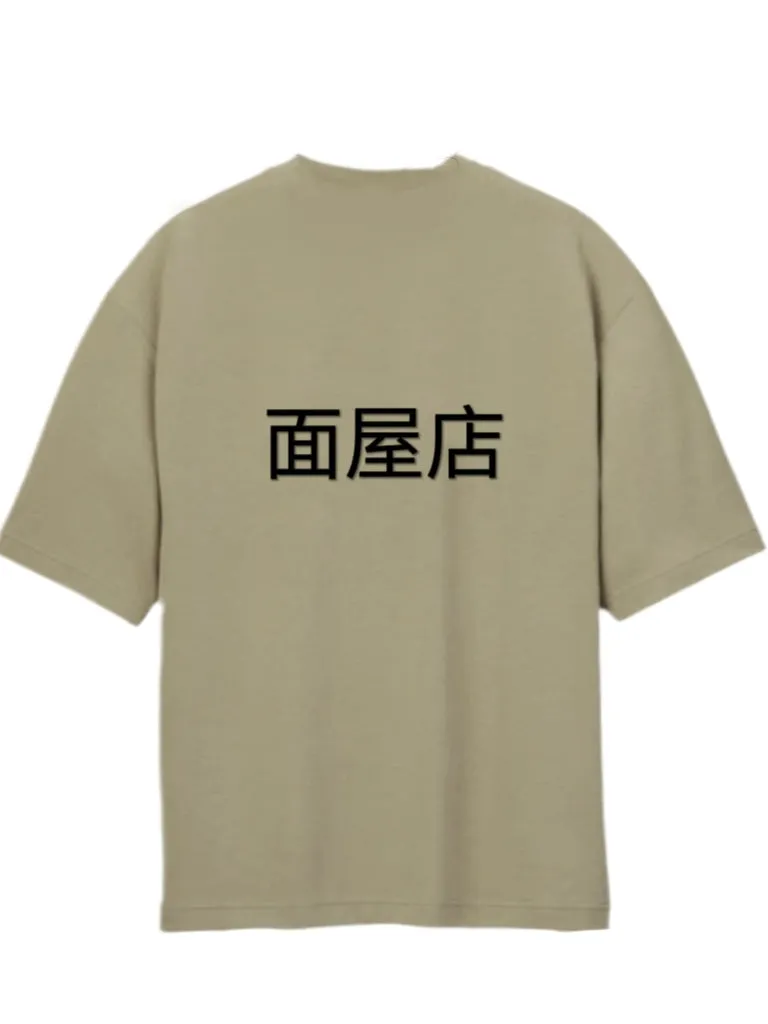 Street Einstein Tee