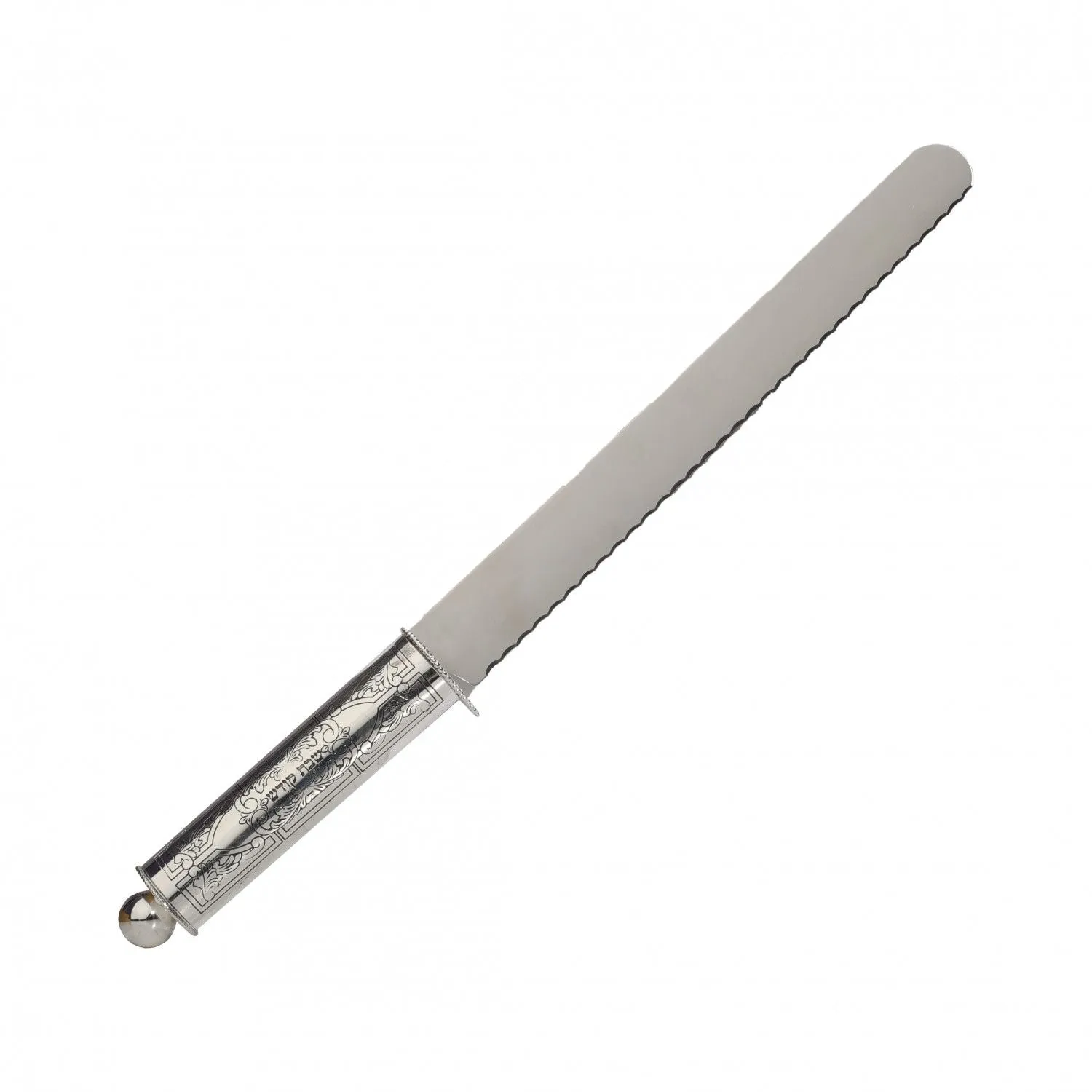 Victorinox Silver plated sharp serrated challah knife #1